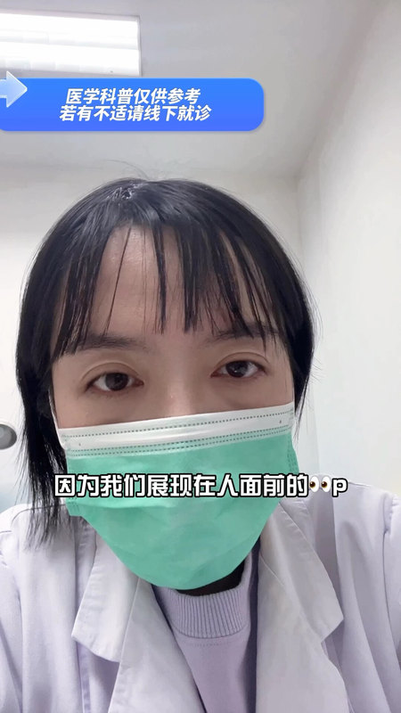視頻封面
