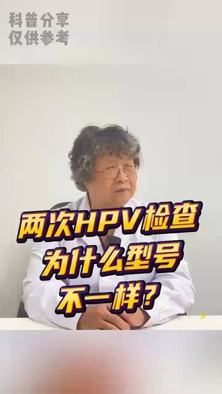 視頻封面