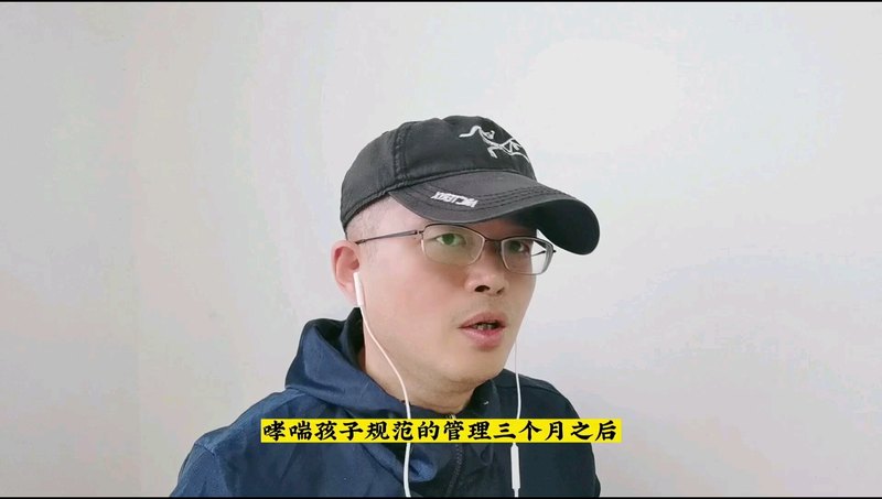 哮喘吸入药物减量，看过来