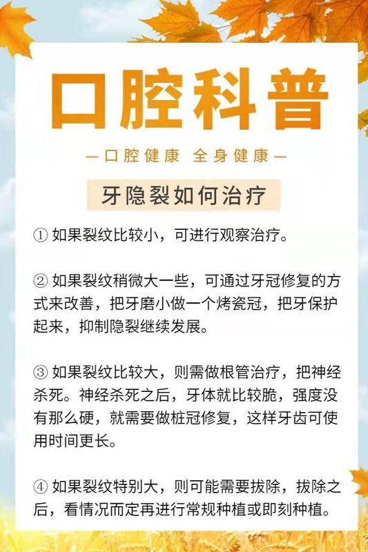 圖文圖片