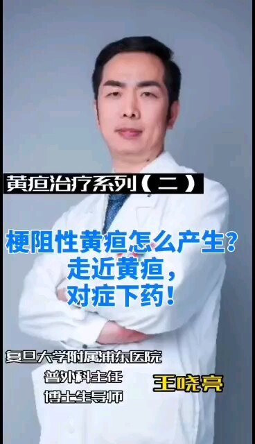 視頻封面