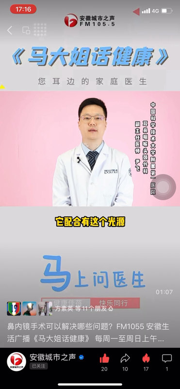 視頻封面