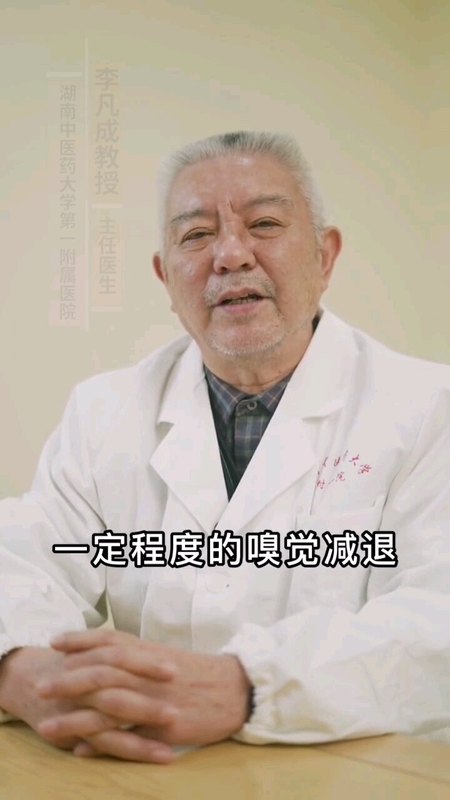 視頻封面
