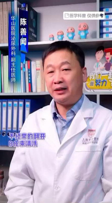 視頻封面