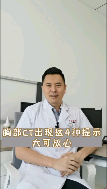 視頻封面