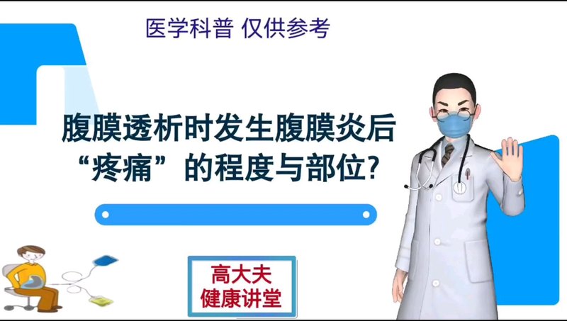 視頻封面