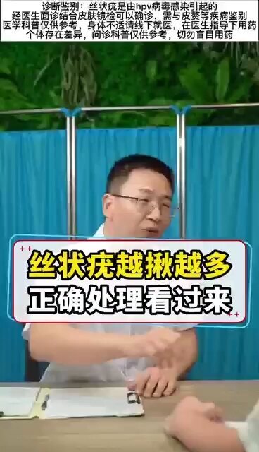 視頻封面
