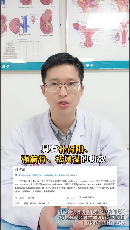 視頻封面