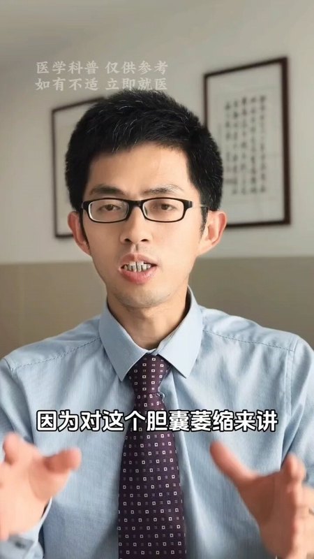 視頻封面
