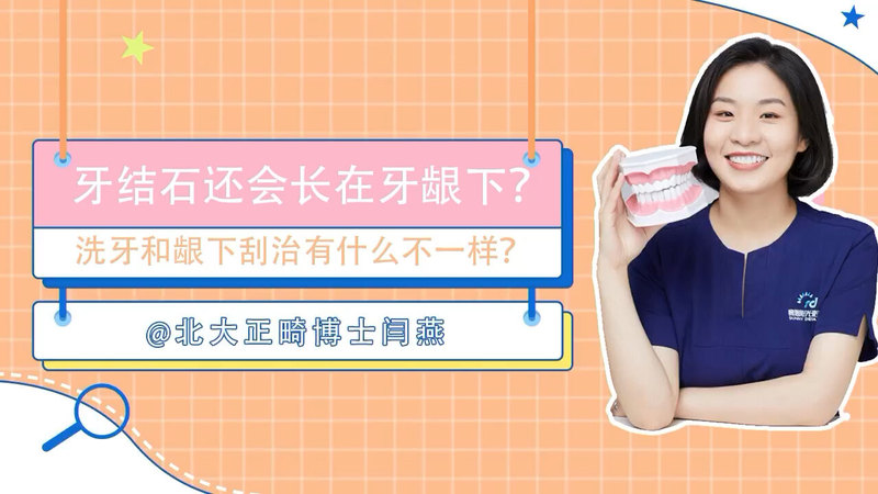 視頻封面