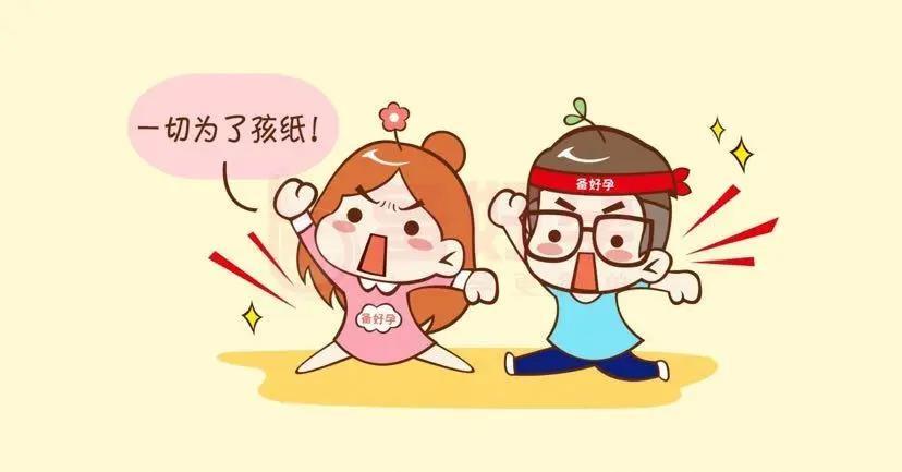 圖文圖片