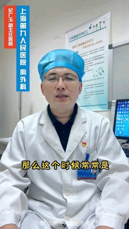視頻封面