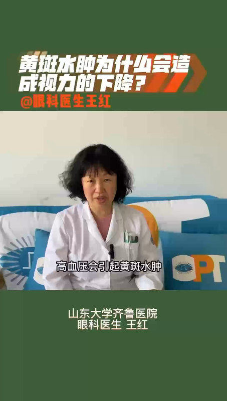 視頻封面