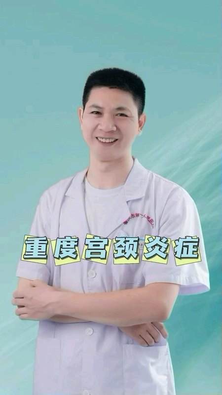 視頻封面