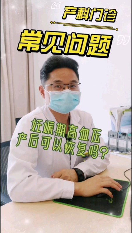 視頻封面