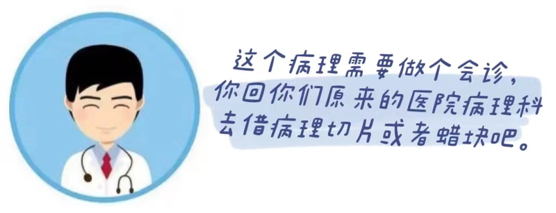 圖文圖片