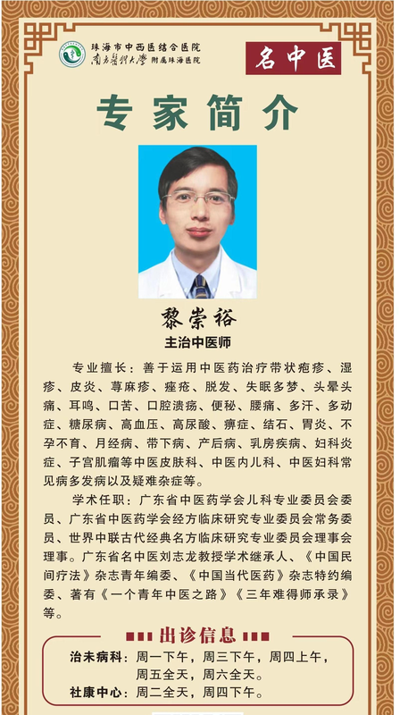 圖文圖片