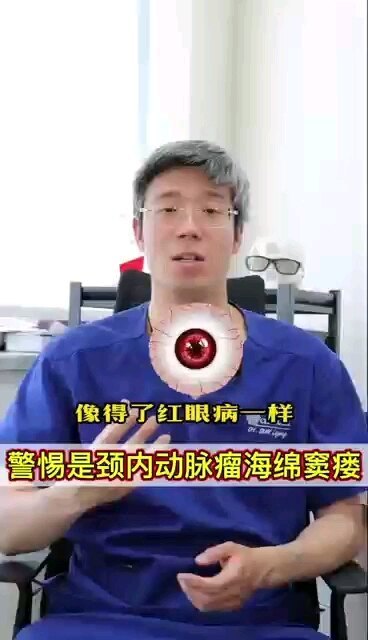 視頻封面