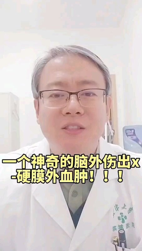 視頻封面