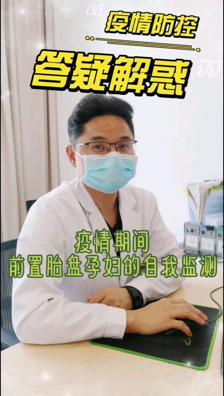 視頻封面