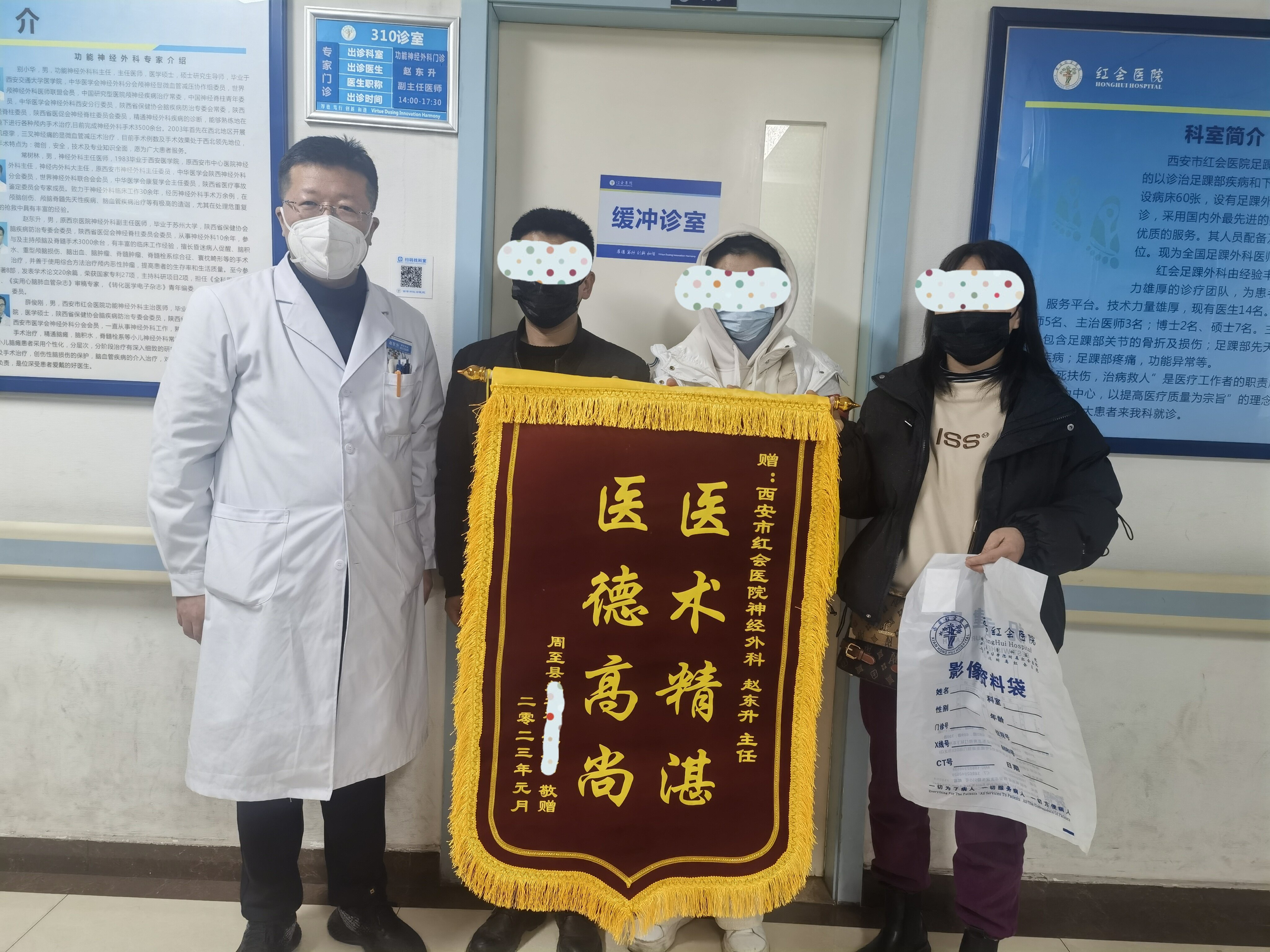 图文图片