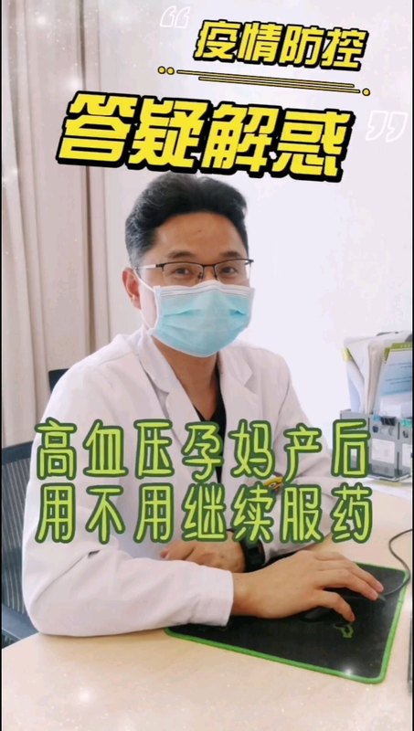 視頻封面