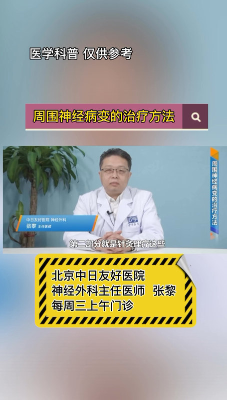 視頻封面