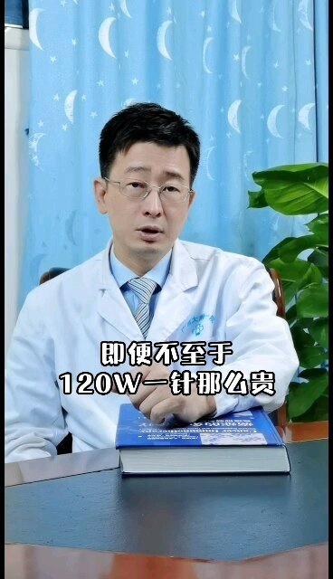 ＃CAR-T治疗 ＃健康科普 ＃健康