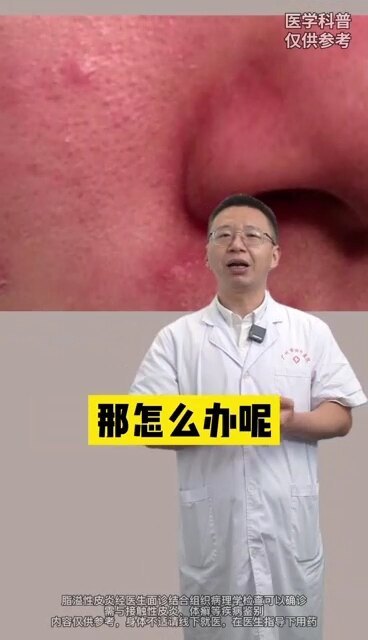 視頻封面