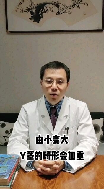 阴茎硬结症有哪两个阶段？各有哪些表现？