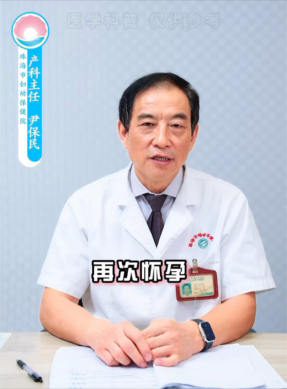 視頻封面