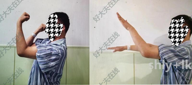 圖文圖片