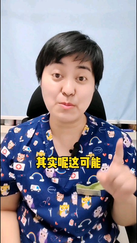 小便频繁、尿不适，千万别忘了查妇科！