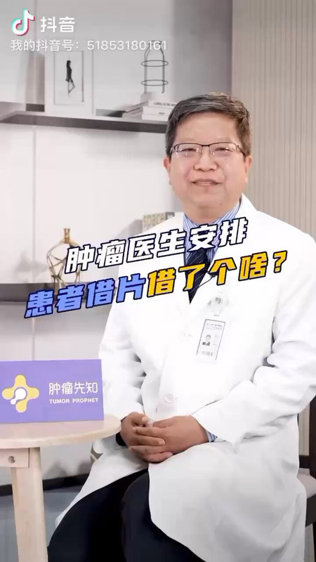視頻封面