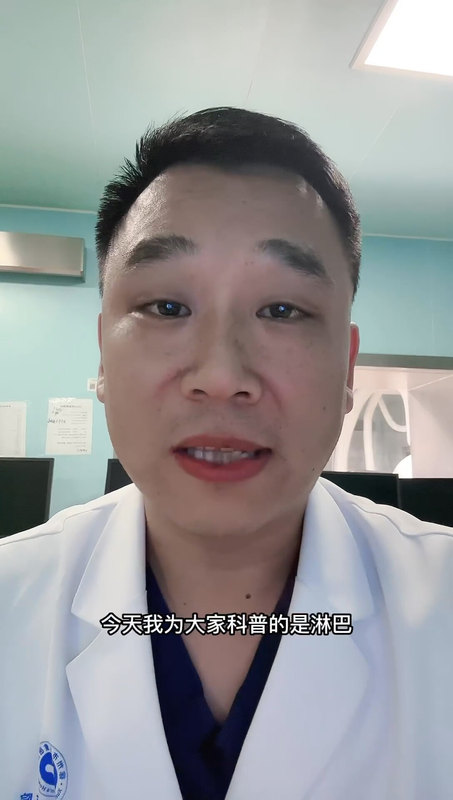 視頻封面
