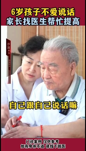 視頻封面