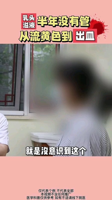 視頻封面