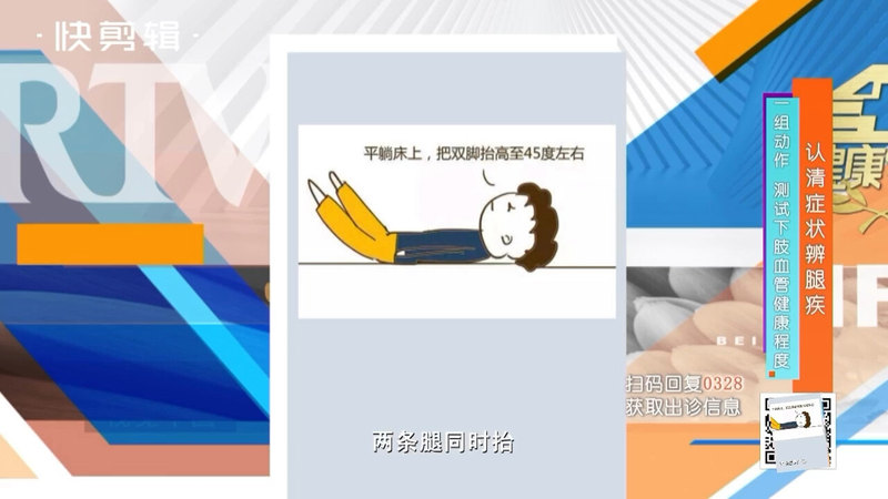 視頻封面