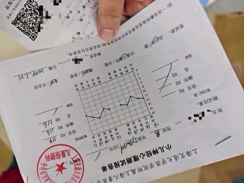 基因突变导致发育迟缓做生酮饮食治疗近3年IQ达到110以上