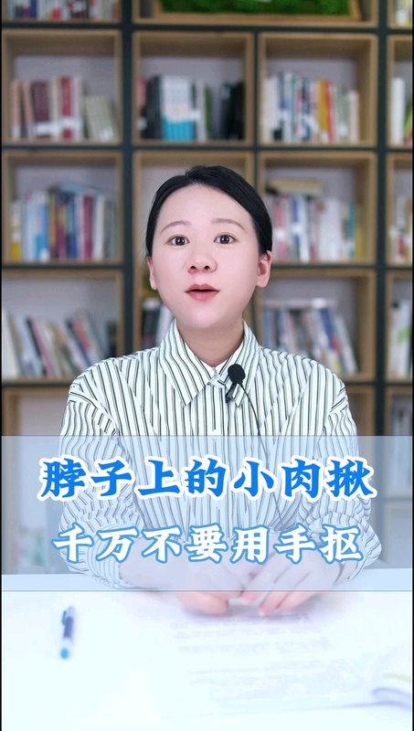 視頻封面
