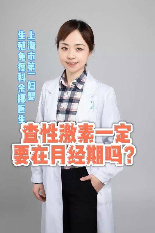 視頻封面