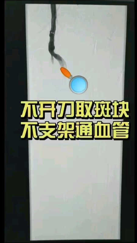 視頻封面