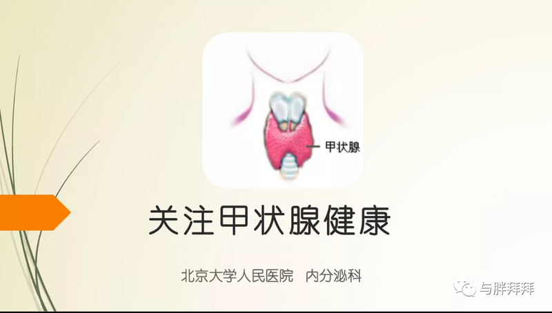 圖文圖片