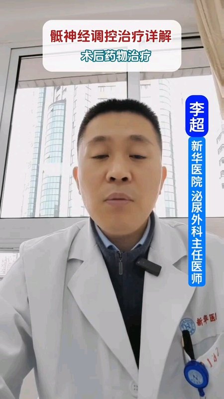 視頻封面