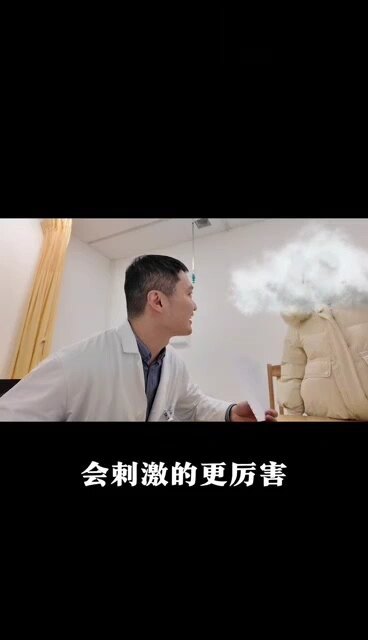 視頻封面