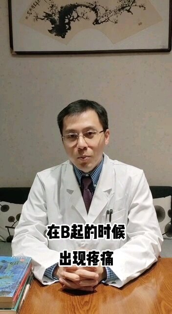 阴茎硬结症会有哪些临床表现？