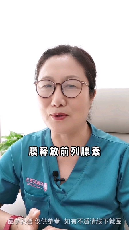 視頻封面
