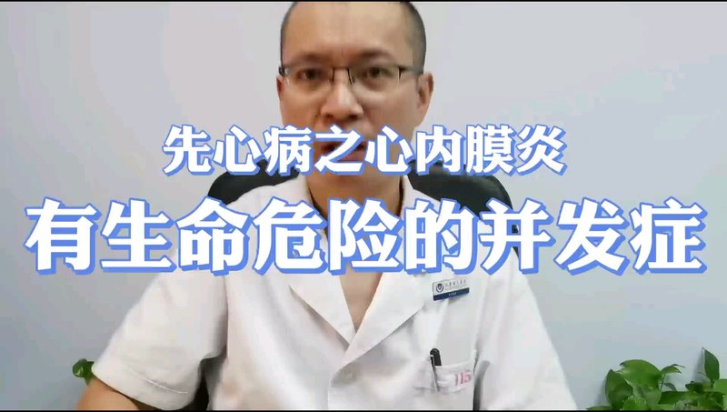 視頻封面