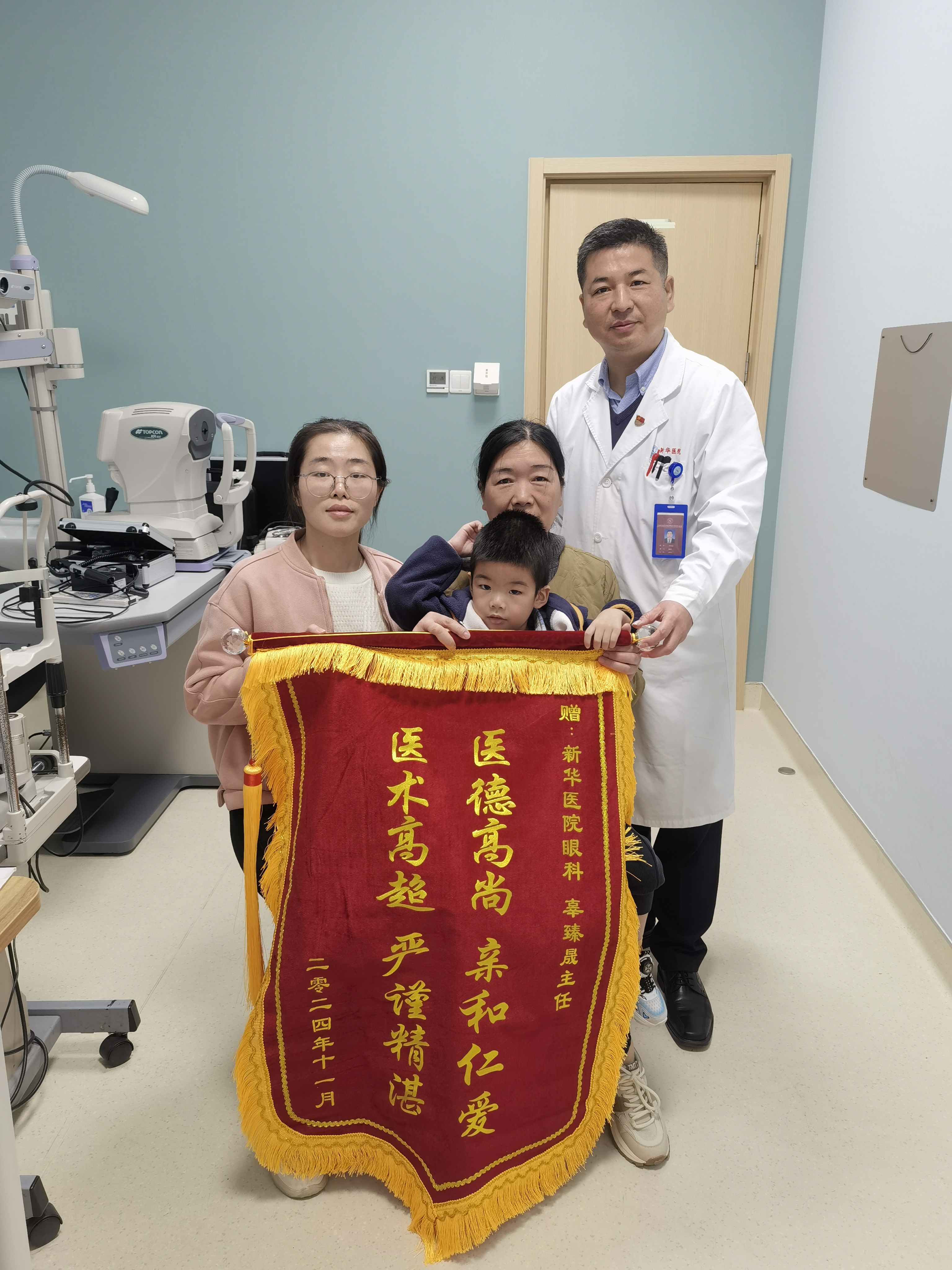 关于地坛医院医院排队代办挂号复杂病例资料整合,便于精准诊疗的信息 关于地坛医院医院排队代办挂号复杂病例资料整合,便于精准诊疗的信息