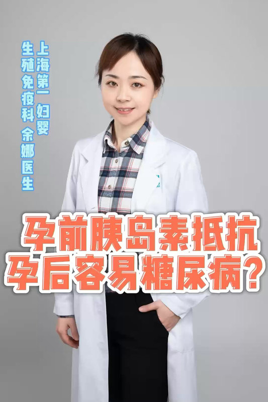視頻封面